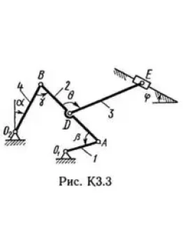 Решение К3 вар. 30, решебник термех Тарг С.М. 1982 г.