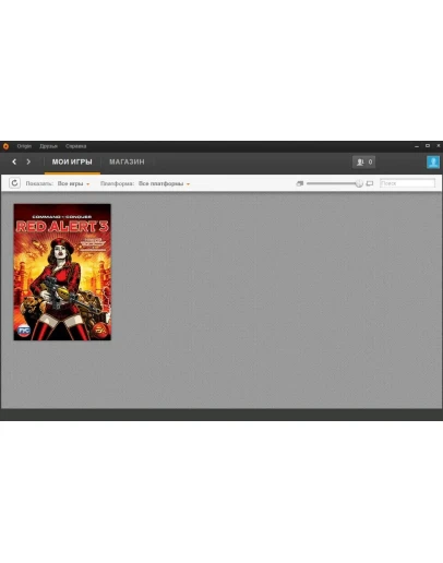 Red alert 3 (Origin account)