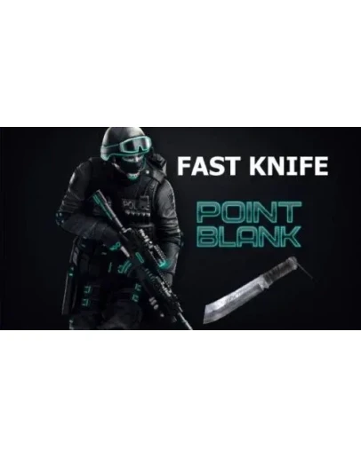 МАКРОС НА МАЧЕТЕ/НОЖ/ДРОБОВИК POINT BLANK BY SATEC