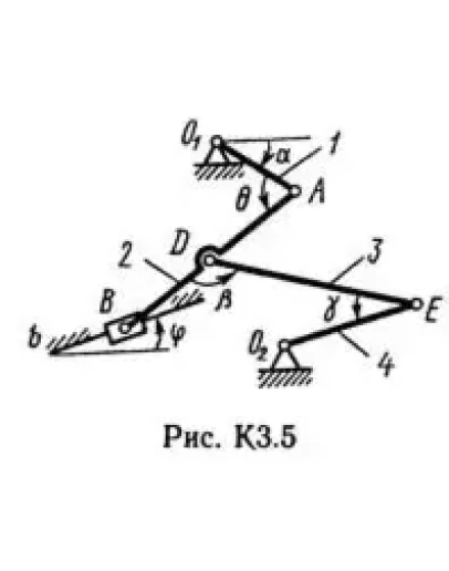 Решение К3 вар. 55, решебник термех Тарг С.М. 1982 г.