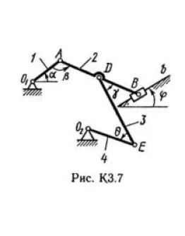 Решение К3 вар. 74, решебник термех Тарг С.М. 1982 г.