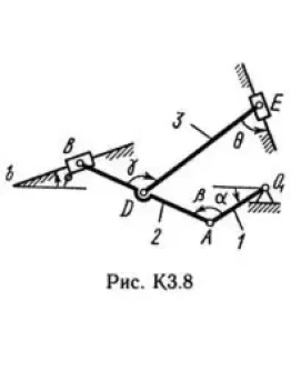 Решение К3 вар. 81, решебник термех Тарг С.М. 1982 г. Решение К3 вар. 81, решебник термех Тарг С.М. 1982 г.
