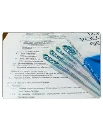 Договор займа