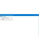 4 лабораторных работы по win api. 4 лабораторных работы по win api.