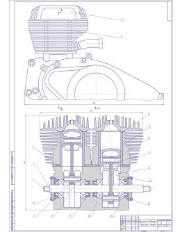 Чертеж Двигатель Иж Юпитер-5