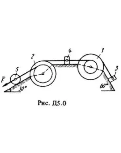 Решение Д5-00 (Рисунок Д5.0 условие 0 С.М. Тарг 1988 г)