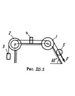 Решение Д5-56 (Рисунок Д5.5 условие 6 С.М. Тарг 1988 г)