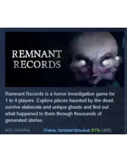 Remnant Records STEAM KEY REGION GLOBAL+РОССИЯ