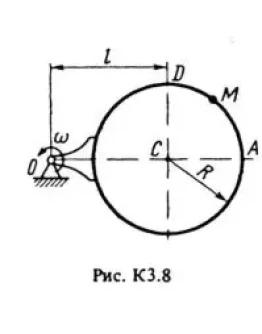 Решение К3-80 (Рисунок К3.8 условие 0 С.М. Тарг 1988 г)