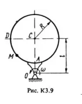 Решение К3-99 (Рисунок К3.9 условие 9 С.М. Тарг 1988 г)