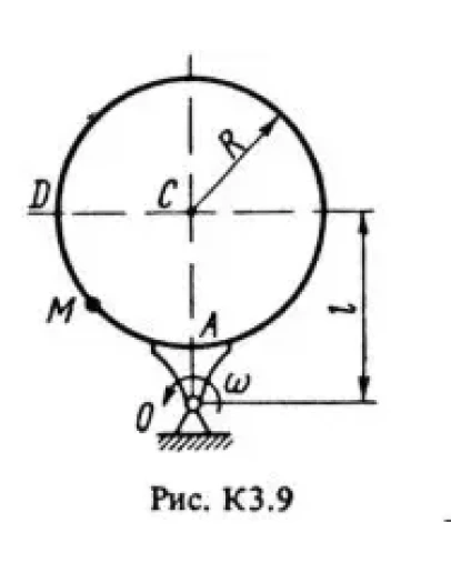 Решение К3-99 (Рисунок К3.9 условие 9 С.М. Тарг 1988 г)