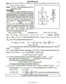 Решение Д2-06 (Рисунок Д2.0 условие 6 С.М. Тарг 1989 г)