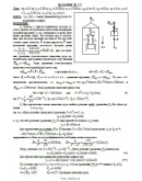 Решение Д2-22 (Рисунок Д2.2 условие 2 С.М. Тарг 1989 г) Решение Д2-22 (Рисунок Д2.2 условие 2 С.М. Тарг 1989 г)