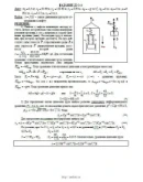 Решение Д2-24 (Рисунок Д2.2 условие 4 С.М. Тарг 1989 г) Решение Д2-24 (Рисунок Д2.2 условие 4 С.М. Тарг 1989 г)