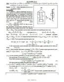 Решение Д2-31 (Рисунок Д2.3 условие 1 С.М. Тарг 1989 г) Решение Д2-31 (Рисунок Д2.3 условие 1 С.М. Тарг 1989 г)
