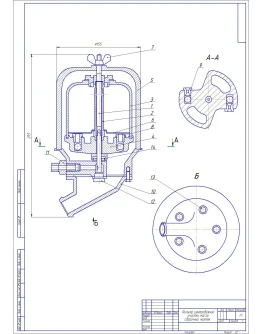 Чертеж Фильтр центробежной очистки масла