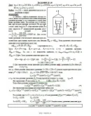 Решение Д2-49 (Рисунок Д2.4 условие 9 С.М. Тарг 1989 г)