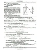 Решение Д2-53 (Рисунок Д2.5 условие 3 С.М. Тарг 1989 г)
