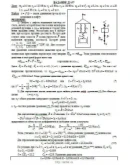 Решение Д2-57 (Рисунок Д2.5 условие 7 С.М. Тарг 1989 г)