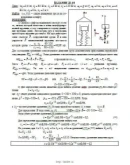 Решение Д2-66 (Рисунок Д2.6 условие 6 С.М. Тарг 1989 г)