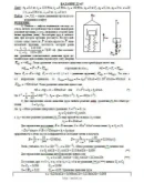 Решение Д2-67 (Рисунок Д2.6 условие 7 С.М. Тарг 1989 г) Решение Д2-67 (Рисунок Д2.6 условие 7 С.М. Тарг 1989 г)