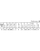Решение Д2-68 (Рисунок Д2.6 условие 8 С.М. Тарг 1989 г)