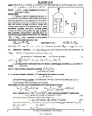 Решение Д2-68 (Рисунок Д2.6 условие 8 С.М. Тарг 1989 г)