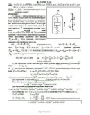 Решение Д2-86 (Рисунок Д2.8 условие 6 С.М. Тарг 1989 г)