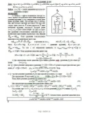 Решение Д2-99 (Рисунок Д2.9 условие 9 С.М. Тарг 1989 г)