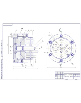 Чертеж Патрон поводковый