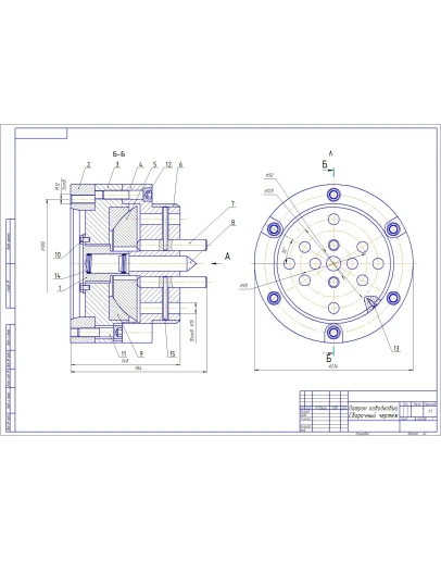 Чертеж Патрон поводковый