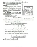 Решение Д3-43 (Рисунок Д3.4 условие 3 С.М. Тарг 1989 г)