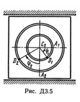 Решение Д3-59 (Рисунок Д3.5 условие 9 С.М. Тарг 1989 г) Решение Д3-59 (Рисунок Д3.5 условие 9 С.М. Тарг 1989 г)