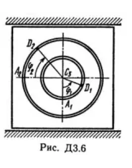 Решение Д3-61 (Рисунок Д3.6 условие 1 С.М. Тарг 1989 г) Решение Д3-61 (Рисунок Д3.6 условие 1 С.М. Тарг 1989 г)