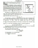 Решение Д4-16 (Рисунок Д4.1 условие 6 С.М. Тарг 1989 г)