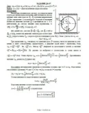 Решение Д4-57 (Рисунок Д4.5 условие 7 С.М. Тарг 1989 г)