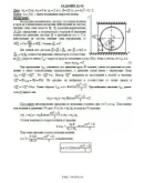 Решение Д4-93 (Рисунок Д4.9 условие 3 С.М. Тарг 1989 г)