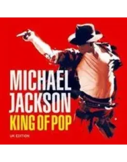 Джексон Майкл