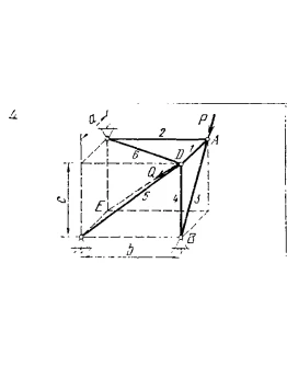 C8 Вариант 04 термех из решебника Яблонский А.А. 1978 г