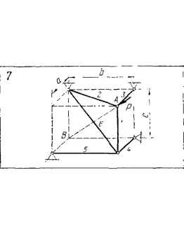 C8 Вариант 07 термех из решебника Яблонский А.А. 1978 г