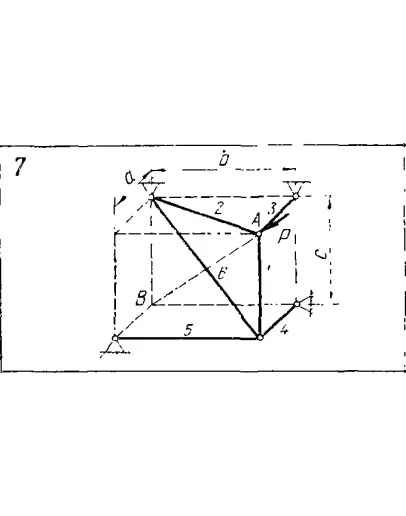 C8 Вариант 07 термех из решебника Яблонский А.А. 1978 г