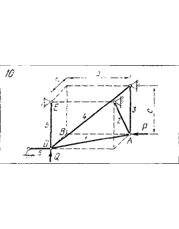 C8 Вариант 10 термех из решебника Яблонский А.А. 1978 г