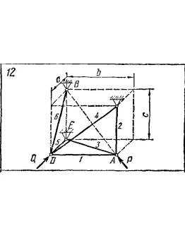 C8 Вариант 12 термех из решебника Яблонский А.А. 1978 г