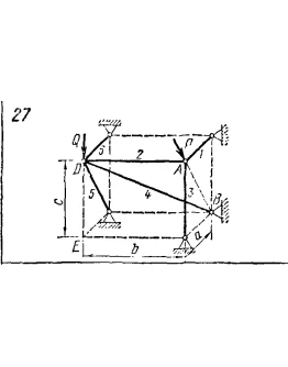C8 Вариант 27 термех из решебника Яблонский А.А. 1978 г