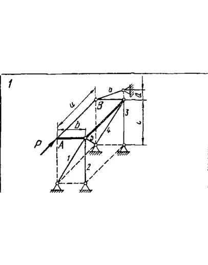 C11 Вариант 01 термех из решебника Яблонский А.А. 1978