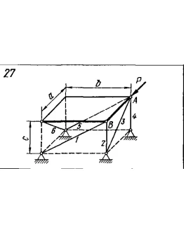 C11 Вариант 27 термех из решебника Яблонский А.А. 1978 C11 Вариант 27 термех из решебника Яблонский А.А. 1978