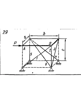 C11 Вариант 29 термех из решебника Яблонский А.А. 1978 C11 Вариант 29 термех из решебника Яблонский А.А. 1978