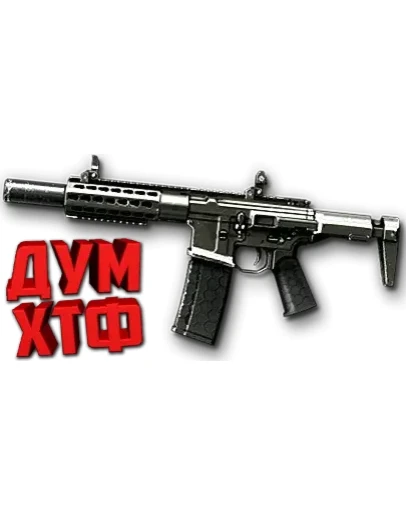 Макрос Warface на HONEY BADGER. Bloody X7 Logi Razer