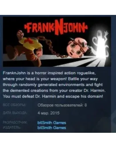 FranknJohn STEAM KEY REGION FREE GLOBAL