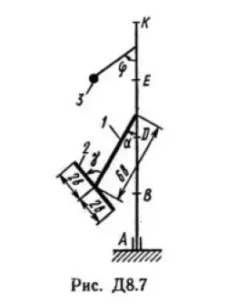 Решение Д8-75 (Рисунок Д8.7 условие 5 С.М. Тарг 1989 г)